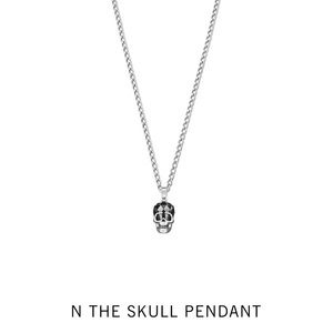 Swarovski N The Skull Pendant Mens Collection